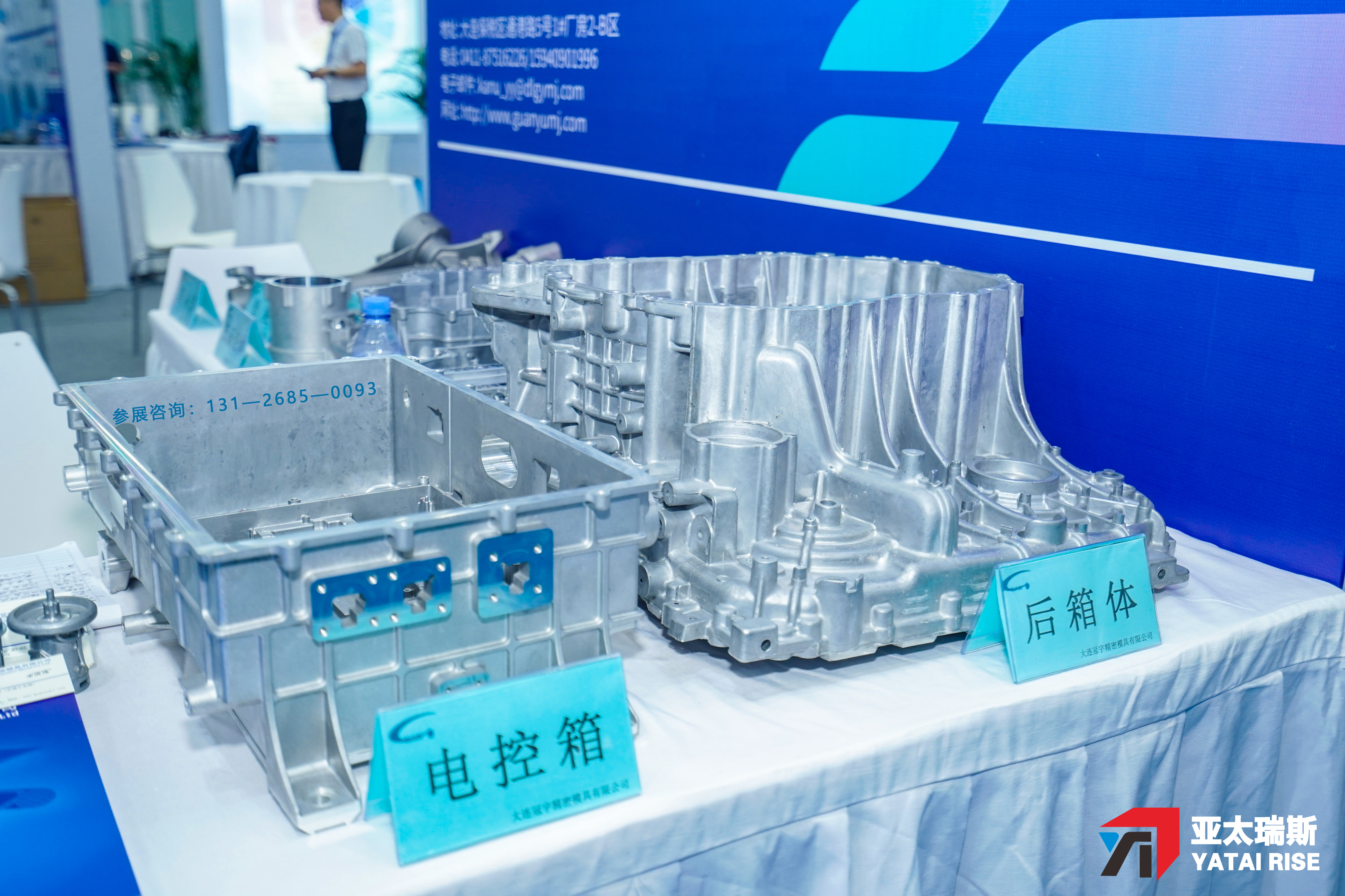 BAO09803-opq528231466.jpg